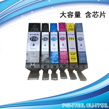XIMO 6 NonOem INK CARTRIDGE for HP 364 XL with chip ,show ink level suitable for Deskjet 3520 Officejet 4620 4610 4622w
XIMO 6 NonOem INK CARTRIDGE for HP 364 XL with chip ,show ink level suitable for Deskjet 3520 Officejet 4620 4610 4622w