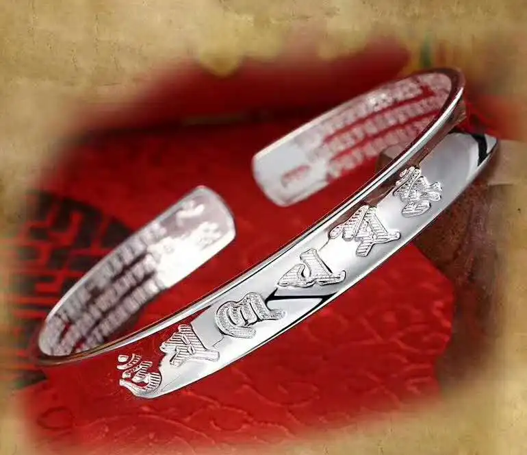 Sterling S999 silver Bangles 999 concave Bangle Chinese characters bracelet
Sterling S999 silver Bangles 999 concave Bangle Chinese characters bracelet
