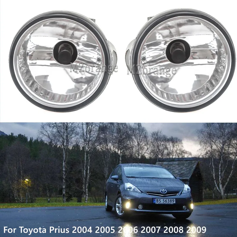 1 Pair Car Light Front Fog Lights For Toyota Prius 2004 2005 2006 2007 2008 2009 Car Front Lower Bumper Foglamps
1 Pair Car Light Front Fog Lights For Toyota Prius 2004 2005 2006 2007 2008 2009 Car Front Lower Bumper Foglamps