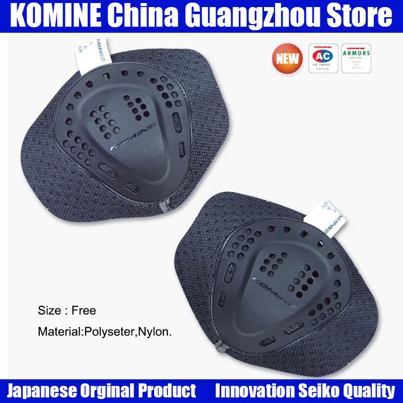 KOMINE Shoulder Protector Shoulder Armor Motorcycle Protective Armor Protector Motocross Protection Jacket Insert Pauldron New
KOMINE Shoulder Protector Shoulder Armor Motorcycle Protective Armor Protector Motocross Protection Jacket Insert Pauldron New