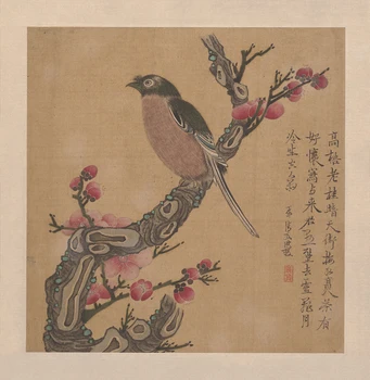 traditional Chinese painting scenery landscape picture vintage poster plum blossom and birds by Chen Hongshou Ming Dynasty
traditional Chinese painting scenery landscape picture vintage poster plum blossom and birds by Chen Hongshou Ming Dynasty
