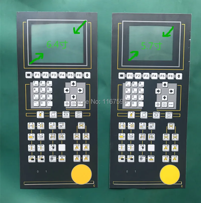 Good quality Injection machine hongxun, hongxun computer F6 paper Computer sticker for injection molding machine
Good quality Injection machine hongxun, hongxun computer F6 paper Computer sticker for injection molding machine