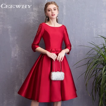 CEEWHY Half Sleeve Open Back Satin Dress Elegant Knee Length Cocktail Dresses Beaded Vestidos de Coctel Sukienka Koktajlowa
CEEWHY Half Sleeve Open Back Satin Dress Elegant Knee Length Cocktail Dresses Beaded Vestidos de Coctel Sukienka Koktajlowa