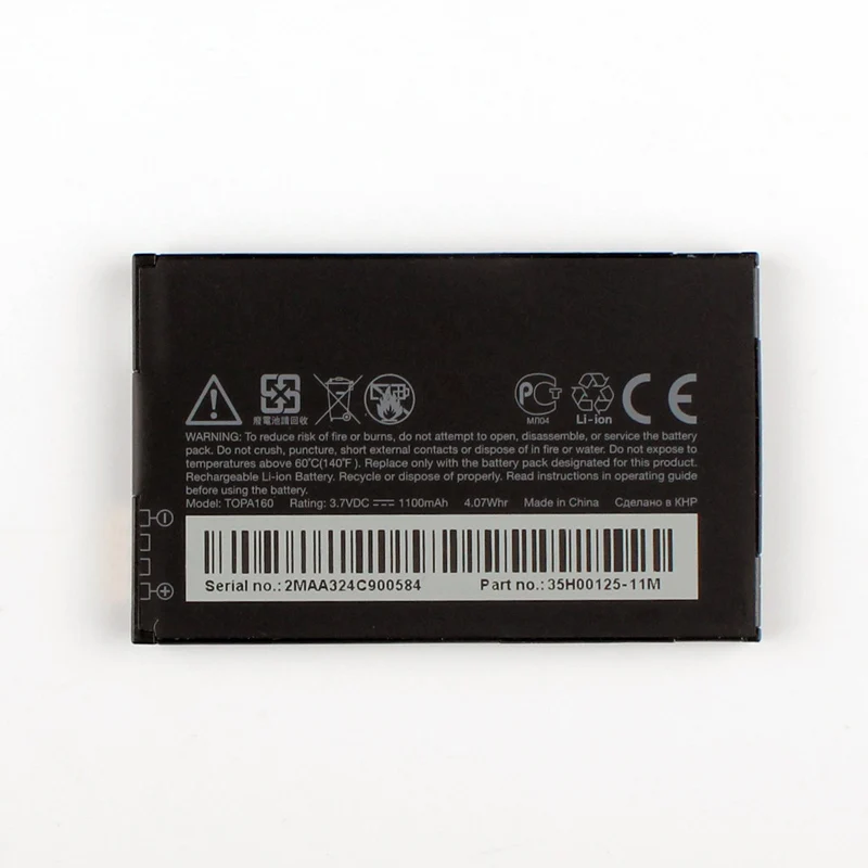 Original High Capacity TOPA160 Battery For HTC mart Touch2 T3333 F3188 G4 1100mAh
Original High Capacity TOPA160 Battery For HTC mart Touch2 T3333 F3188 G4 1100mAh
