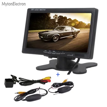 800*480 Screen 7 inch Car Remote Display DVD Monitor + wireless Parking Reversing RearView Backup Reverse nightvision Camera
800*480 Screen 7 inch Car Remote Display DVD Monitor + wireless Parking Reversing RearView Backup Reverse nightvision Camera