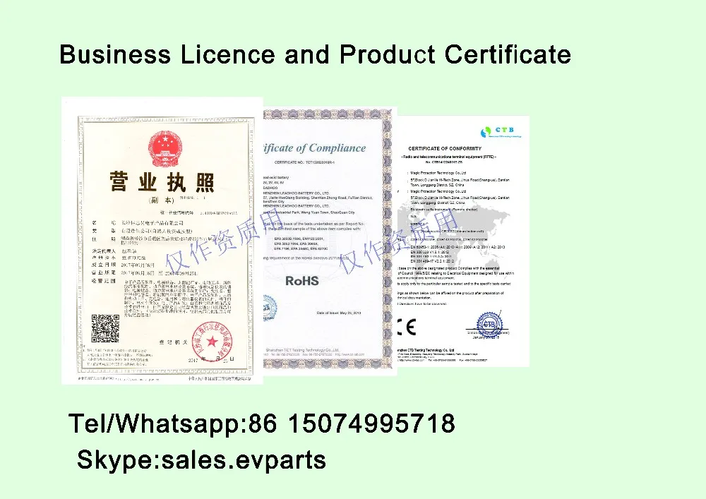 TIM20180419203417