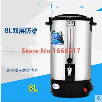 8L Automatic Stainless Steel Electric Water Boiler Hot Drink Water Kettle Keep Warmer Brand new RH
8L Automatic Stainless Steel Electric Water Boiler Hot Drink Water Kettle Keep Warmer Brand new RH