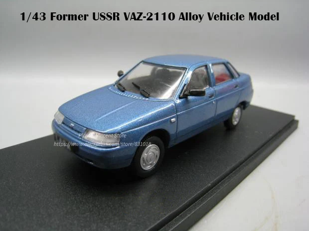 DE 1/43 Russian VAZ-2110 LAD 110 of the former Soviet Union Alloy automobile model Collection model
DE 1/43 Russian VAZ-2110 LAD 110 of the former Soviet Union Alloy automobile model Collection model