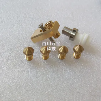 UM2 3D printer accessories ultimaker2 Olsson hotend kit nozzle heating block kit / stainless steel / PTFE pieces 1.75/3mm
UM2 3D printer accessories ultimaker2 Olsson hotend kit nozzle heating block kit / stainless steel / PTFE pieces 1.75/3mm