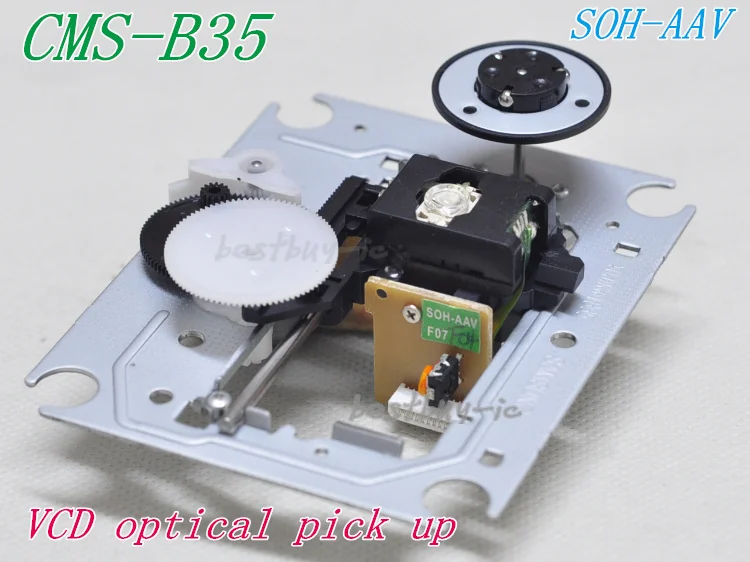 CMS-B35 (4)