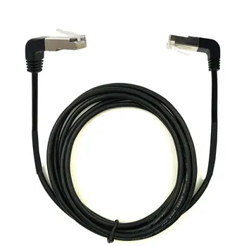 5m RJ45 Upward Male to RJ45 Male Downward 90 Degree Cat 5 Ethernet Cable Cord (Updown Male)
5m RJ45 Upward Male to RJ45 Male Downward 90 Degree Cat 5 Ethernet Cable Cord (Updown Male)