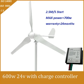 400w wind turbine Max power 700w 3 blades small wind mill low start up wind generator +600w wind controller
400w wind turbine Max power 700w 3 blades small wind mill low start up wind generator +600w wind controller