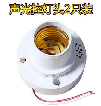 2PCS Sound/Light Control Lamp Bases e27 Socket Screw-on Copper Lamp Holder Light Socket e27 Bulb Holder Pendant Lamp Socket
2PCS Sound/Light Control Lamp Bases e27 Socket Screw-on Copper Lamp Holder Light Socket e27 Bulb Holder Pendant Lamp Socket