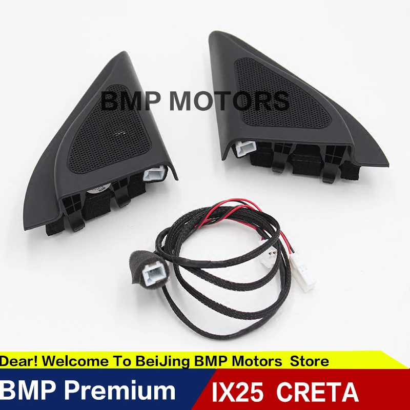For Hyundai ix25 CRETA speakers tweeter car-styling Audio trumpet head speaker ABS material triangle speakers tweeter
For Hyundai ix25 CRETA speakers tweeter car-styling Audio trumpet head speaker ABS material triangle speakers tweeter
