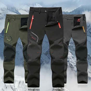 ZOGAA Men's Autumn Winter Thicken Outdoor trouser Waterproof Sports Pants Wear-resistant Pants For Hiking Climbing Fishing L-6XL
ZOGAA Men's Autumn Winter Thicken Outdoor trouser Waterproof Sports Pants Wear-resistant Pants For Hiking Climbing Fishing L-6XL