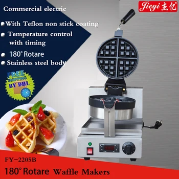 1pc Commercial stainless steel shaped waffle makers110V/220V With Teflon Non-Stick Cooking Surface 180 degree rotate
1pc Commercial stainless steel shaped waffle makers110V/220V With Teflon Non-Stick Cooking Surface 180 degree rotate
