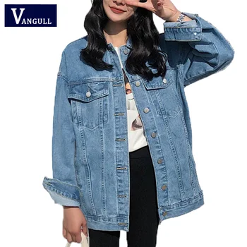Vangull 2019 Solid Turn-down Collar Jean Jacket for Women Loose Casual Blue Fashion Women Coats Female Outwear Denim Feminine
Vangull 2019 Solid Turn-down Collar Jean Jacket for Women Loose Casual Blue Fashion Women Coats Female Outwear Denim Feminine