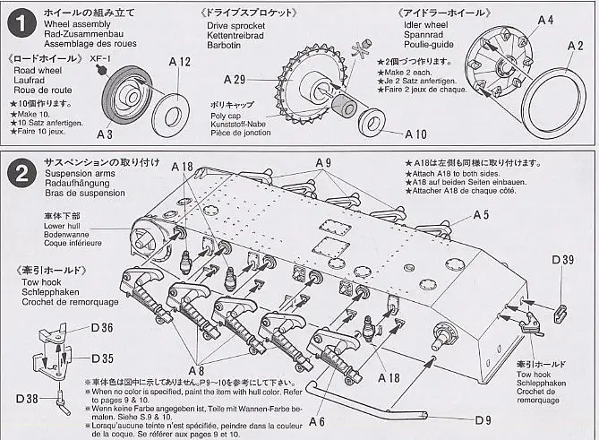 aeProduct.getSubject()
