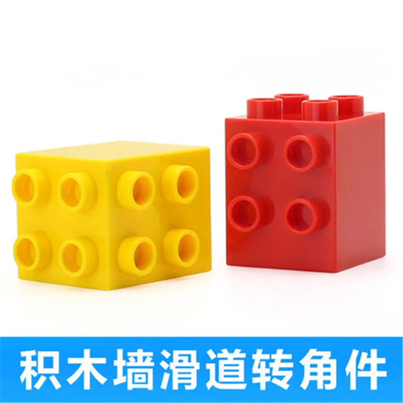10pcs 4+4 holes Corner piece Used for Slide way legoings Duplos Wall Big Partices Double-sided Connector Toys for Children
10pcs 4+4 holes Corner piece Used for Slide way legoings Duplos Wall Big Partices Double-sided Connector Toys for Children