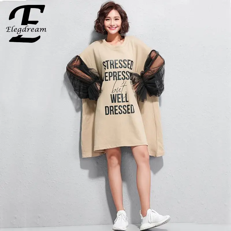 Elegdream Oversized Plus Size Women Clothing Cotton Mesh Patchwork Casual Loose Long Top Tee Shirt Ladies Tunics Vestidos Blusas
Elegdream Oversized Plus Size Women Clothing Cotton Mesh Patchwork Casual Loose Long Top Tee Shirt Ladies Tunics Vestidos Blusas