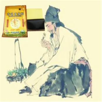 8Pcs/Pack Wild Snow Lotus Essential oil Balm Patch Meridians Plaster Lumbar Pain Relief Back/Neck/Foot Muscular Pain relieving
8Pcs/Pack Wild Snow Lotus Essential oil Balm Patch Meridians Plaster Lumbar Pain Relief Back/Neck/Foot Muscular Pain relieving