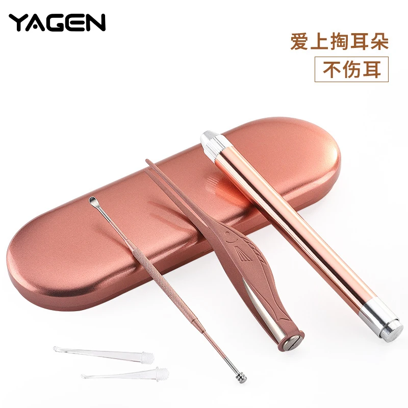 New Baby Ear Wax Cleaner Flashlight Earpick Earwax Remover Luminous Ear Curette Light Spoon Cleaning Ear Care Tool For Children
New Baby Ear Wax Cleaner Flashlight Earpick Earwax Remover Luminous Ear Curette Light Spoon Cleaning Ear Care Tool For Children