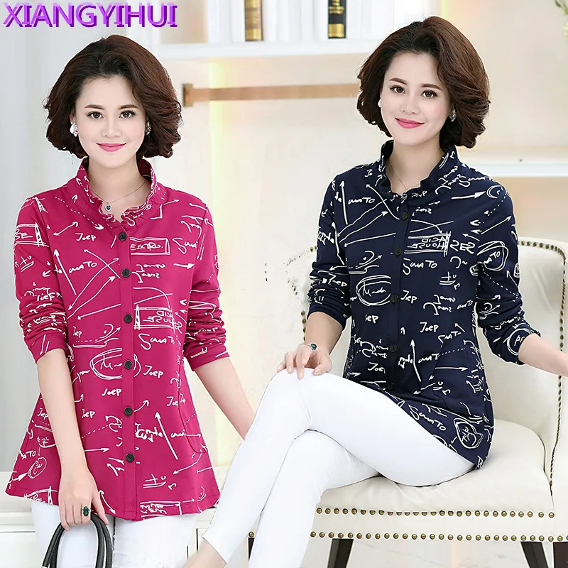 Plus Size Long Blouse Women 2018 spring Brand Fashion Collar Long Sleeve Shirt Women Casual Cotton Blouses Female Tops Blusas
Plus Size Long Blouse Women 2018 spring Brand Fashion Collar Long Sleeve Shirt Women Casual Cotton Blouses Female Tops Blusas