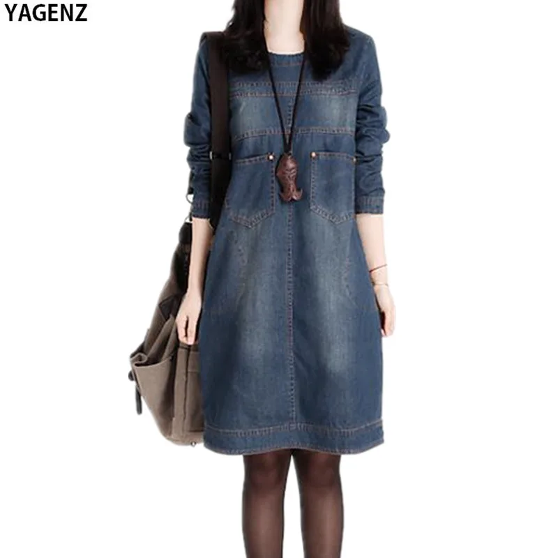 Long-sleeved Denim Dress Women 2017New Spring Costume Vintage Loose Casual Jeans Dresses Vestidos Plus Size Women's Clothing K11
Long-sleeved Denim Dress Women 2017New Spring Costume Vintage Loose Casual Jeans Dresses Vestidos Plus Size Women's Clothing K11