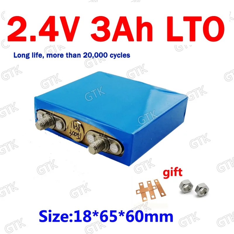 2.3V 2.4V 3AH LTO 10C discharge Lithium titanate battery 25000 cycles for DIY 12v 24V 6AH UPS Golf cart bike vehicle start
2.3V 2.4V 3AH LTO 10C discharge Lithium titanate battery 25000 cycles for DIY 12v 24V 6AH UPS Golf cart bike vehicle start