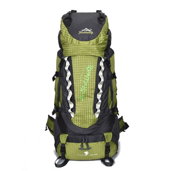 Outdoor bags Sport bags 80L large Climbing backpacks Men Women mountain external Frame rucksack camping hiking waterproof bag
Outdoor bags Sport bags 80L large Climbing backpacks Men Women mountain external Frame rucksack camping hiking waterproof bag