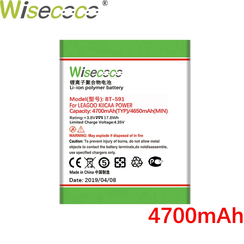 Wisecoco BT-591 4700mAh New Powerful Battery For LEAGOO KIICAA POWER Phone Battery Replace + Tracking Number
Wisecoco BT-591 4700mAh New Powerful Battery For LEAGOO KIICAA POWER Phone Battery Replace + Tracking Number