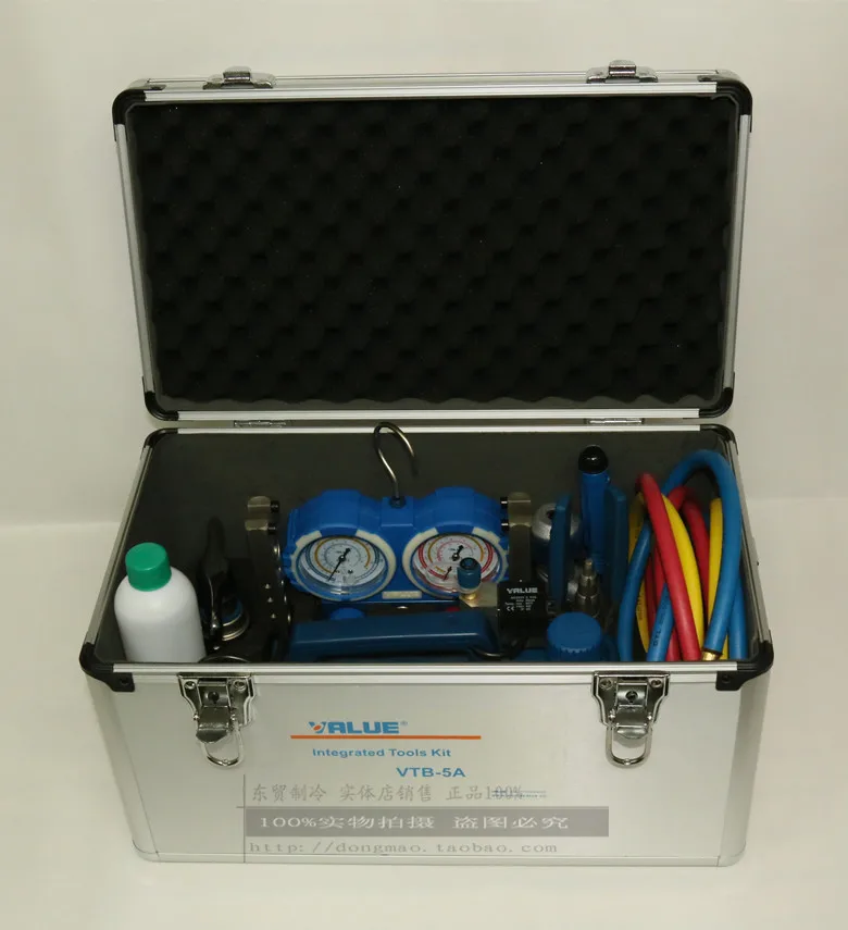 FREESHIPPING High quality VALUE 7in1 VTB-5A Refrigeration Repair Tool Set With Aluminum alloy box
FREESHIPPING High quality VALUE 7in1 VTB-5A Refrigeration Repair Tool Set With Aluminum alloy box