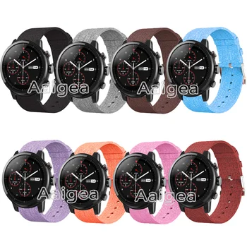 Colorful Woven Fabric Watch Strap Band for Xiaomi Huami Amazfit Strato Sports Watch 2 Smart Watch Fashion nylon Wrist strap 22mm
Colorful Woven Fabric Watch Strap Band for Xiaomi Huami Amazfit Strato Sports Watch 2 Smart Watch Fashion nylon Wrist strap 22mm