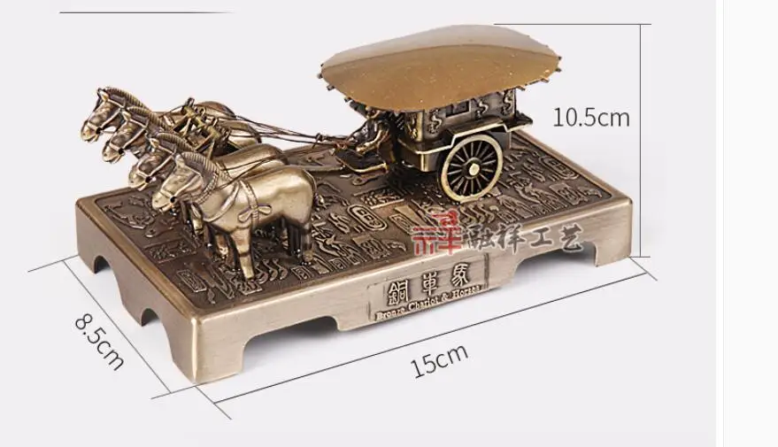 terra-cotta warriors and horses are decorated with xi 'an special tourist souvenirs, metal carriages and statue home decoration
terra-cotta warriors and horses are decorated with xi 'an special tourist souvenirs, metal carriages and statue home decoration