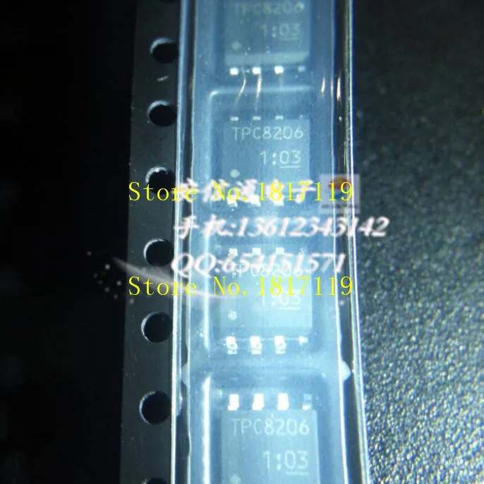 Новый TPC8206 SOP-8 импортная количество отличная цена обеспечение качества |
