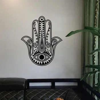 Fatima Hand Amulet Health Peace Wall Sticker Living Room Room Vinyl Sticker Detachable Islamic Muslim Wallpaper Mural MSL18
Fatima Hand Amulet Health Peace Wall Sticker Living Room Room Vinyl Sticker Detachable Islamic Muslim Wallpaper Mural MSL18