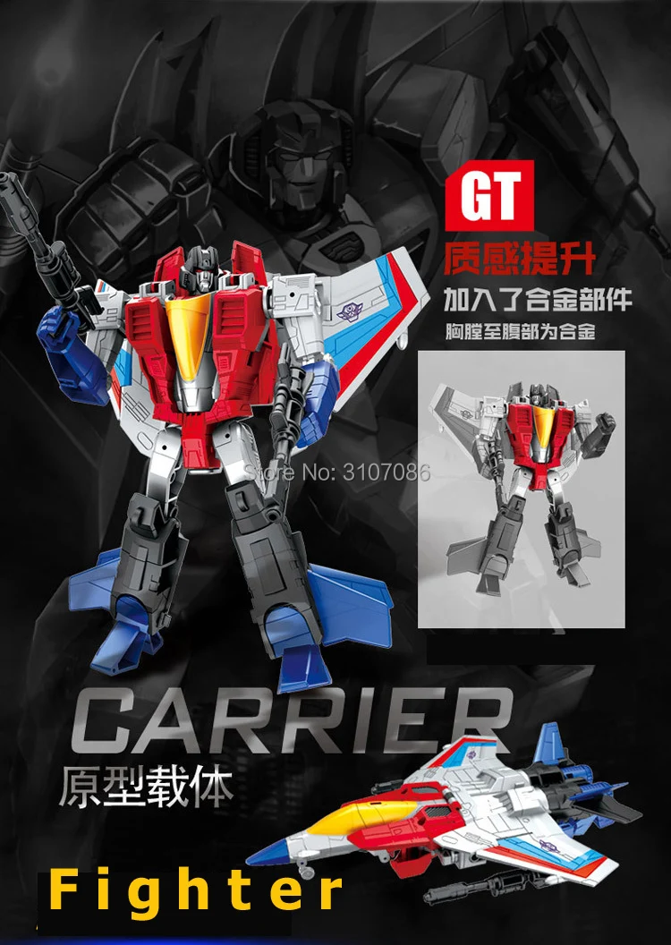 YX-SBT-HZZ-001