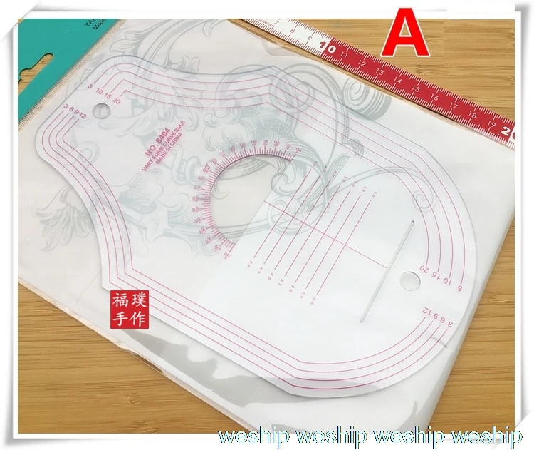 Acrylic vary form curve rule/Sleeve curve ruler Drawing and positioning ruler for patchwork /Making clothes 1 order=1 pc
Acrylic vary form curve rule/Sleeve curve ruler Drawing and positioning ruler for patchwork /Making clothes 1 order=1 pc