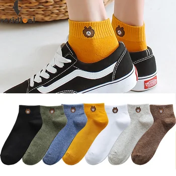VERIDICAL ankle socks woman cotton solid bear cute happy Athletic crew Boat Socks harajuku low socks 5 pairs/lot fashions summer
VERIDICAL ankle socks woman cotton solid bear cute happy Athletic crew Boat Socks harajuku low socks 5 pairs/lot fashions summer