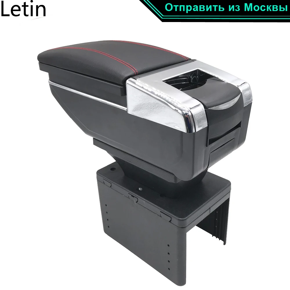 Universal general armrest box central Store content Storage box with cup holder ashtray for mostly car model
Universal general armrest box central Store content Storage box with cup holder ashtray for mostly car model