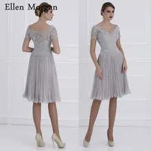 gray dress for wedding