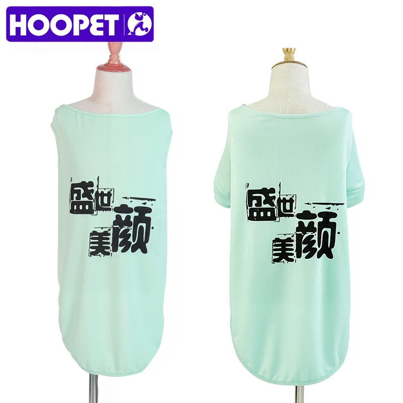 HOOPET Big Dog Summer Vest Pet Spring T-shirt Dog Clothes Charecter Clothing for Large Dogs
HOOPET Big Dog Summer Vest Pet Spring T-shirt Dog Clothes Charecter Clothing for Large Dogs