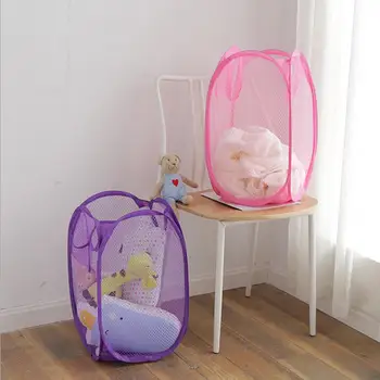 2pc Folded Fine Mesh Color Net Hamper Storage Basket Large Home Storage Basket dirty laundry basket panier linge sale waszak
2pc Folded Fine Mesh Color Net Hamper Storage Basket Large Home Storage Basket dirty laundry basket panier linge sale waszak