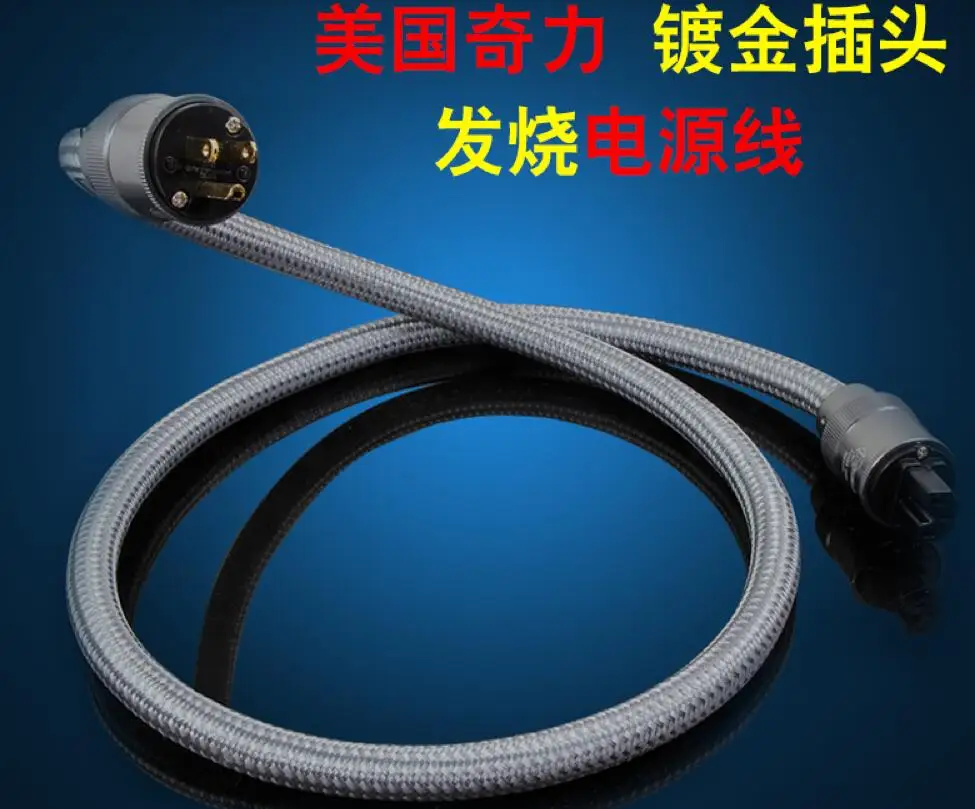 KRELL High Quality Pure Copper CRYO-156 Power Plug HIFI EU Schuko US AC power cable HIFI Power Cable
KRELL High Quality Pure Copper CRYO-156 Power Plug HIFI EU Schuko US AC power cable HIFI Power Cable