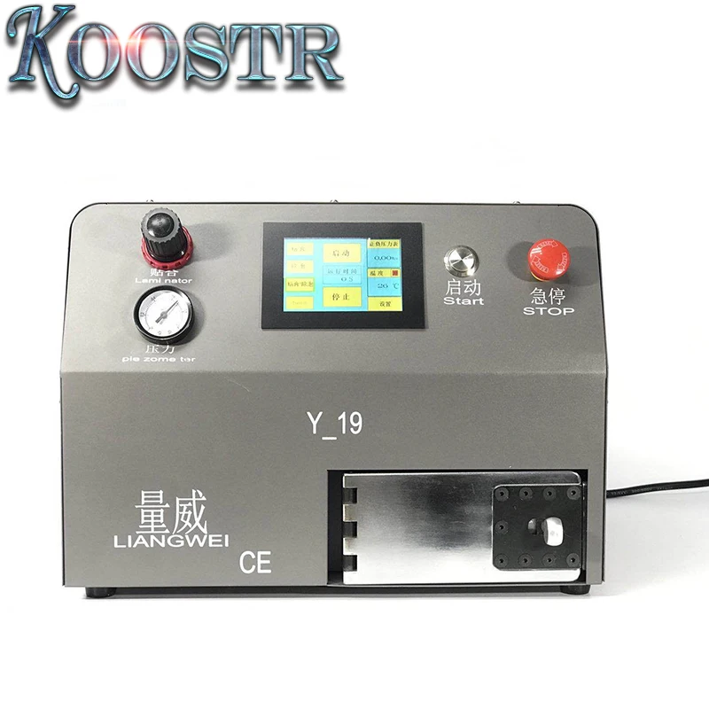 MINI 2in1 OCA Vacuum Laminating Machine Automatic Bubble Removing Machine For LCD Touch Screen Repair With Automatic lock Gas
MINI 2in1 OCA Vacuum Laminating Machine Automatic Bubble Removing Machine For LCD Touch Screen Repair With Automatic lock Gas