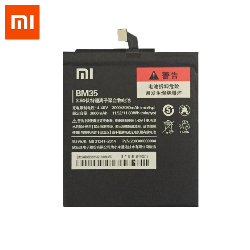 BM35 For Xiaomi Mi 4C Cellphone Battery 3080mAh High Capacity Replacement Battery Pack No Memory Effect Lithium Polymer
BM35 For Xiaomi Mi 4C Cellphone Battery 3080mAh High Capacity Replacement Battery Pack No Memory Effect Lithium Polymer