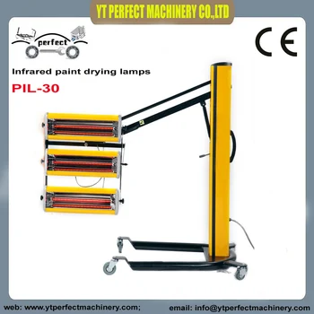 PIL-30 infrared paint drying lamps curing lamps
PIL-30 infrared paint drying lamps curing lamps