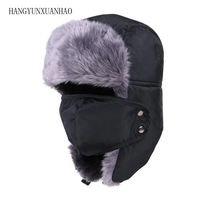 High Quality Men's Winter Hat Warm Thicken Snow Cap With Mask Fashion Windproof Cycling Bomber Hats For Women Men
High Quality Men's Winter Hat Warm Thicken Snow Cap With Mask Fashion Windproof Cycling Bomber Hats For Women Men