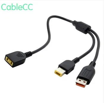 11.0*4.5mm Rectangle Jack Female to Special USB & Rectangle Charger Male Cable for Lenovo thinkpad for yoga3-14 yoga900 700
11.0*4.5mm Rectangle Jack Female to Special USB & Rectangle Charger Male Cable for Lenovo thinkpad for yoga3-14 yoga900 700