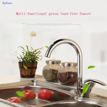 Dofaso all brass Solid Brass Polish Chrome Kitchen Faucet Mixer Single Handle two pieces hose 60cm Cold and Hot Torneira cozinha
Dofaso all brass Solid Brass Polish Chrome Kitchen Faucet Mixer Single Handle two pieces hose 60cm Cold and Hot Torneira cozinha